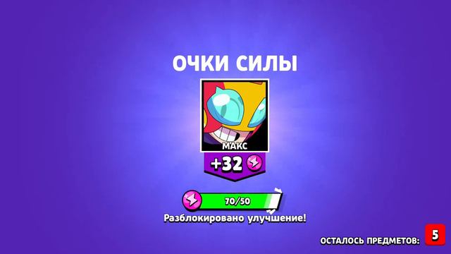 первый мире открыл оменаящик смотреть онлайн