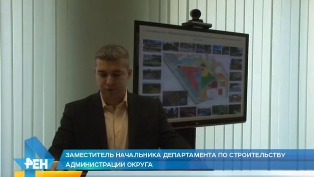 Мультипарк — благоустройства округа обсудили на градостроительном совете смотреть онлайн