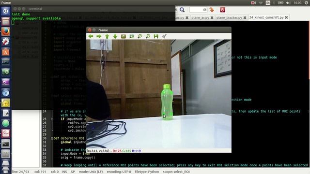 1. Object Tracking Using Camshift (OpenCV + Python) смотреть онлайн