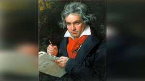 Бетховен. Биография, кратко
