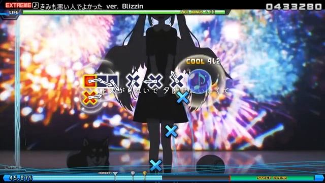 [PPD-FT] I'm Glad You're Evil Too (Extreme - Autoplay) смотреть онлайн