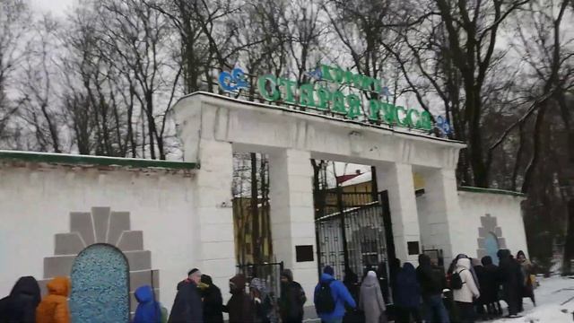 Старая Русса Достоевский и Курорт Псков Побег из Москвы на Север 03.01.2023 смотреть онлайн