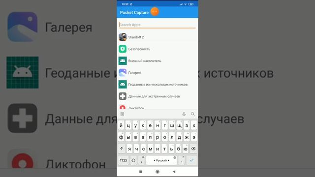 как скачать приватный сервер standoff 2 смотреть онлайн
