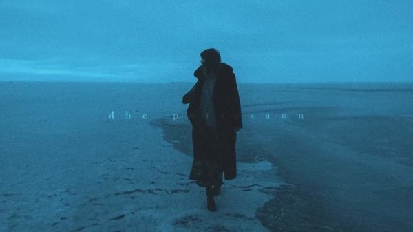 Max Richter - Written On The Sky (Soft Sounds)