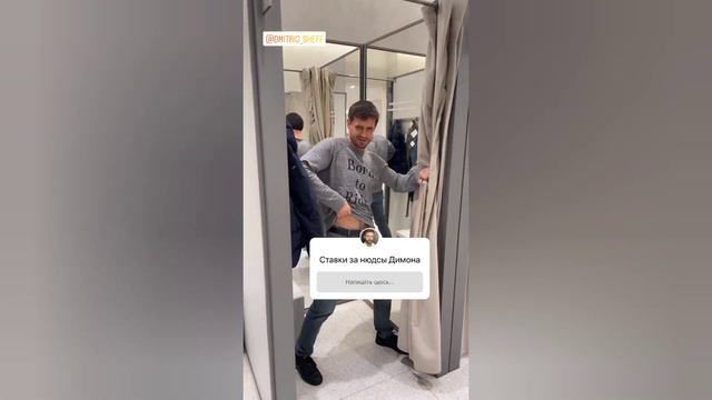 Дмитрий Шевченко и Андрей Задворный соскучились друг за другом смотреть онлайн