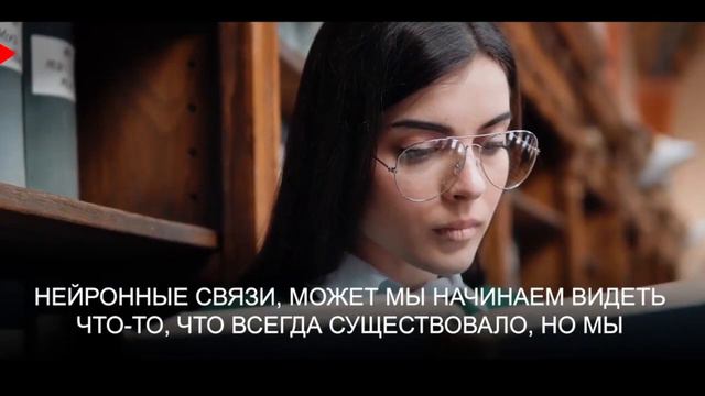 Джо Диспенза Работа со своим умом смотреть онлайн