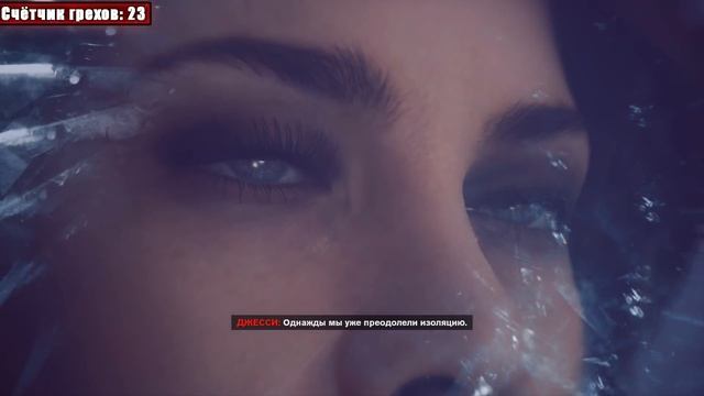 ВСЕ ГРЕХИ И ЛЯПЫ игры "CONTROL" | ИгроГрехи смотреть онлайн