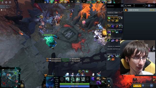 Dota 2 Тайдхантер Арбуз без рефрешера через шиву. Я стою против Джаггернаута. По смотреть онлайн