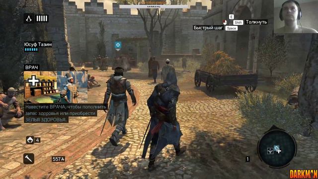 Assassins Creed Revelations(Часть 2) смотреть онлайн