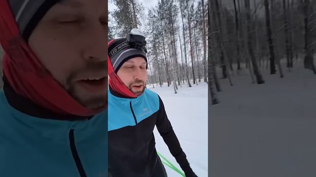 Коньковый ход, тренировка на выносливость #лыжи #коньковыйход смотреть онлайн