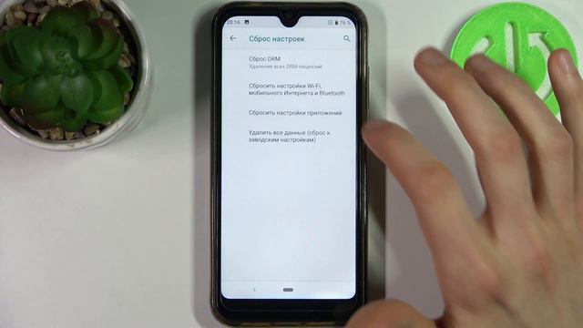 Как сделать сброс настроек приложений на CUBOT R19 / Сброс настроек приложений на CUBOT R19 смотреть онлайн