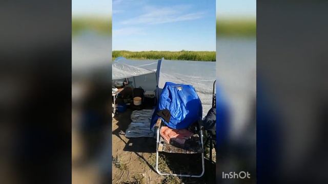 отдых на треутане три дня и две ночи смотреть онлайн