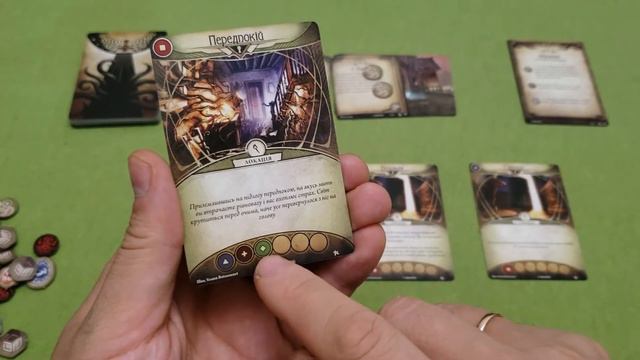 Огляд настільної гри «Жах Аркгема» смотреть онлайн