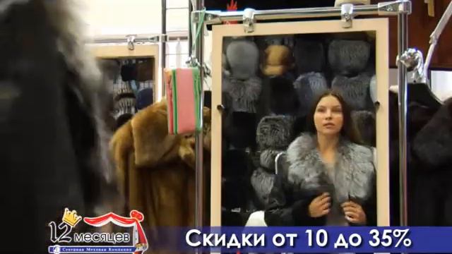 Ролик по сюжету Готовься к зиме смотреть онлайн