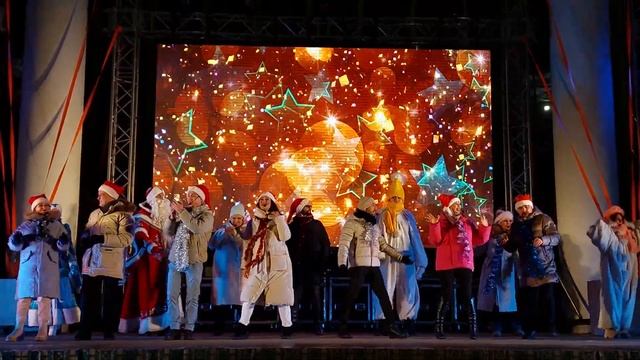 С Новым годом, Уфа / Уфа - 2023 смотреть онлайн