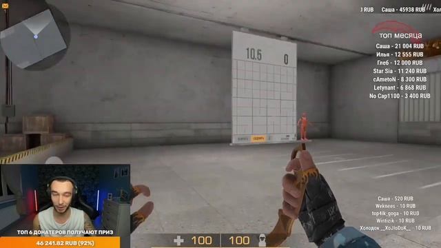 КАК Я КУПИЛ КЕРАМБИТ ГОЛД ЗА 30 МИНУТ ! / ВСЕМ МОИМ ГЛЭЧАРИКАМ СПАСИБО ! смотреть онлайн