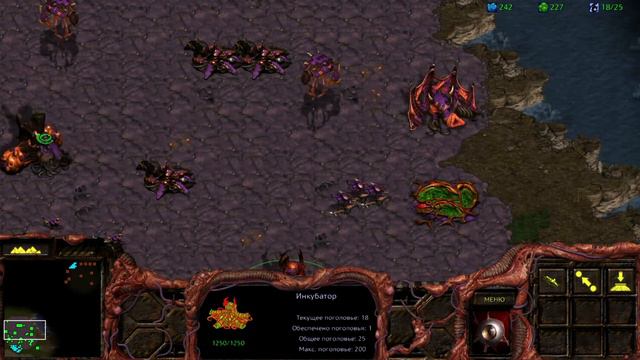 🌟 Star Craft: Remastered Прохождение #7 🌟 Среди руин 🌟 смотреть онлайн