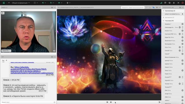 Что дает личное развитие?