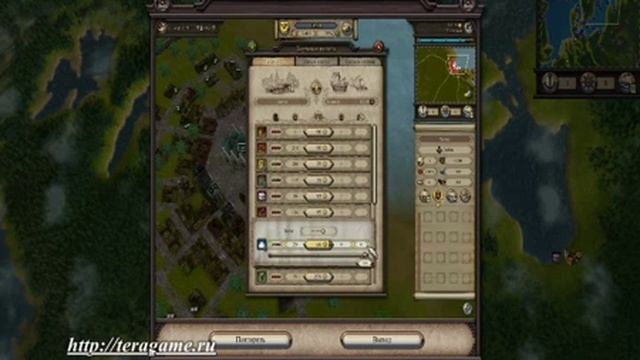 Patrician 4 Основы управления