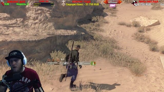METAL GEAR SURVIVE - УПАВШИЙ ВЕРТОЛЁТ (2K) #2 смотреть онлайн