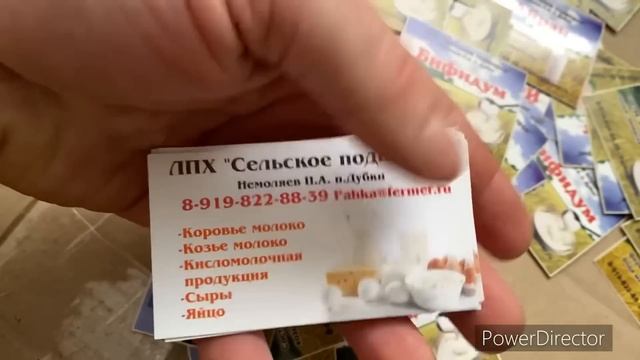 Я НЕ УСПЕВАЮ БЫТЬ ДЕЖУРНЫМ КЛОУНОМ //Тушёнкка из петухов/ Семена томатов и перцев/ Обзор скота/ Роз смотреть онлайн