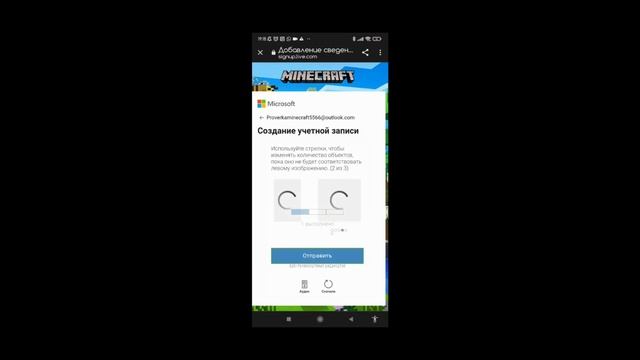 КАК ИГРАТЬ С ДРУГОМ ПО СЕТИ НА БОЛЬШОМ РАССТОЯНИИ В МАЙНКРАФТ? смотреть онлайн