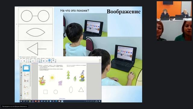 ДППО-2023 18.09.2023 Секция 2. Доклад 2. Коротенко А.Ю., Преснякова Е.Н. смотреть онлайн