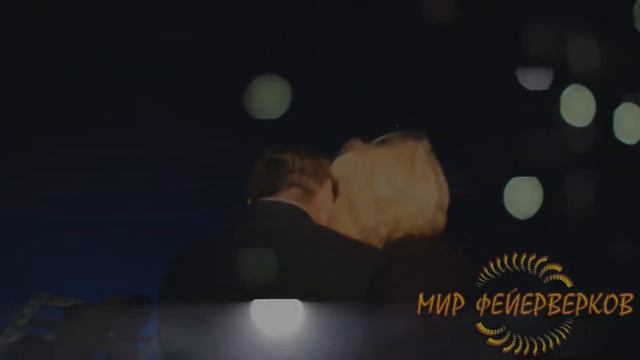 Надпись 25 лет вместе