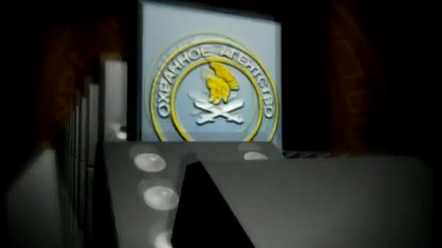 Охранное агентство смотреть онлайн