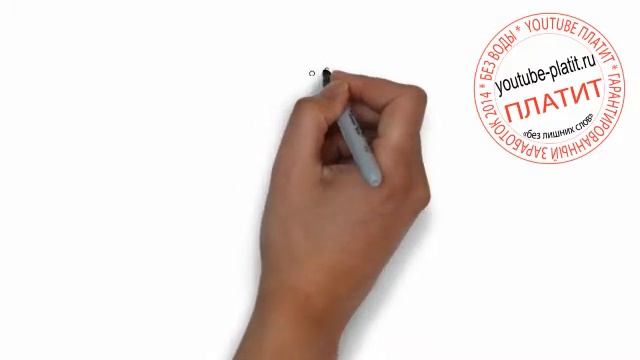 Как нарисовать парня матроса смотреть онлайн