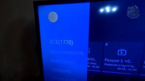 Vontar x3 андроид приставка для телевизора не работае отваливается wi-fi  , решение проблеммы!