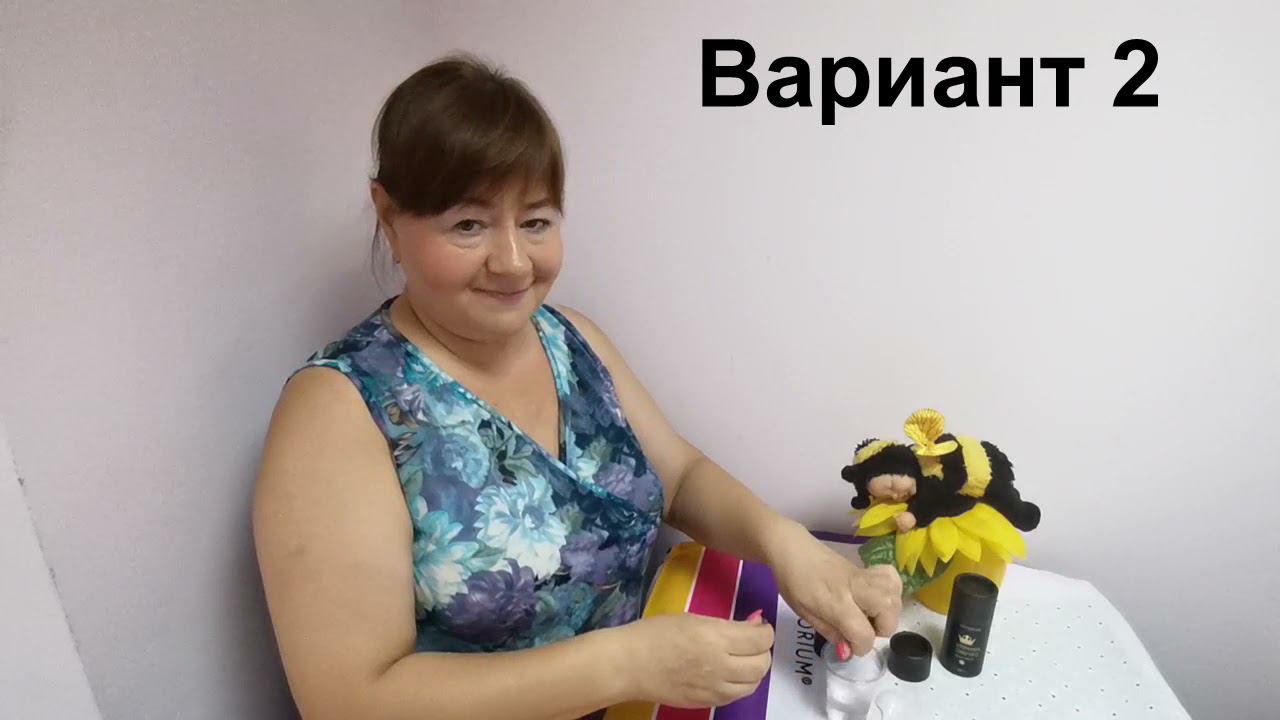 Дегустация нового продукта