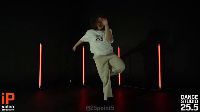 House dance by Nastya Veremeyko || Dance Studio 25.5 смотреть онлайн