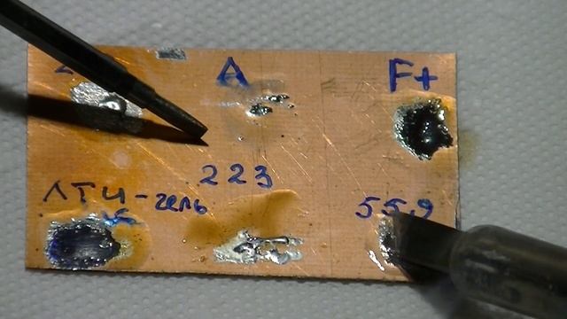 Флюс AMAOE M51. Тесты, шок и трепет смотреть онлайн