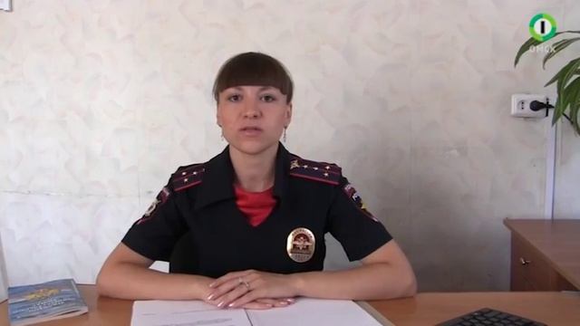 Экстренная служба от 26.07.17 смотреть онлайн