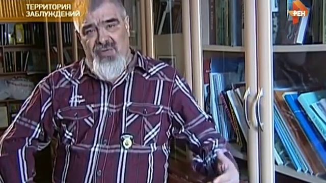 Ленин-не все так просто Настоящая биография Ильича любого шок иру ет Территория заблуждений смотреть онлайн