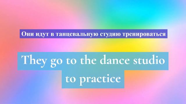 3. Глагол TO GO. Английский на слух для начинающих смотреть онлайн