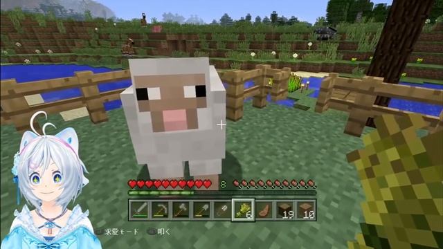 Cute Anime girl get surprised by Minecraft @SiroChannel