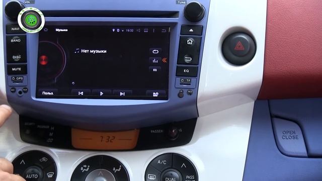 Toyota RAV4 Автотюнинг Зеленый фургон смотреть онлайн