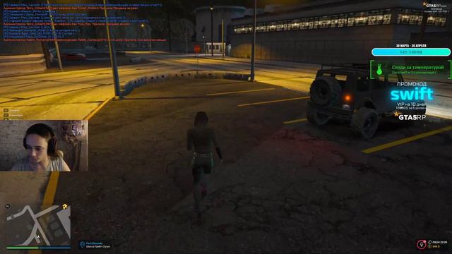GTA 5 RP – Уже завтра открытие Rainbow! Промокод: swift (VineWood | Стрим #34) смотреть онлайн