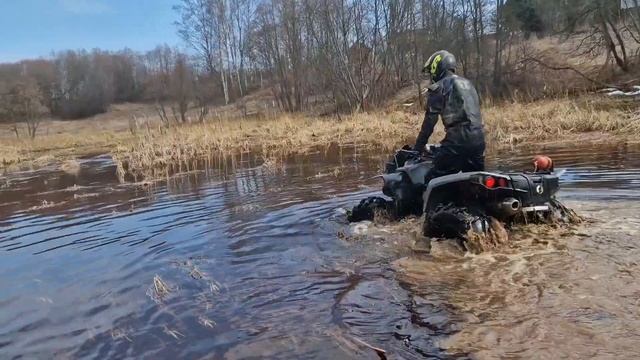 Квадросезон 2023, начало есть! смотреть онлайн