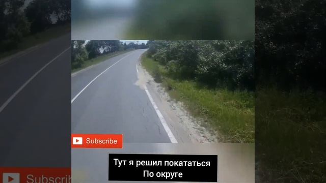 Покатушка за город на питбайке