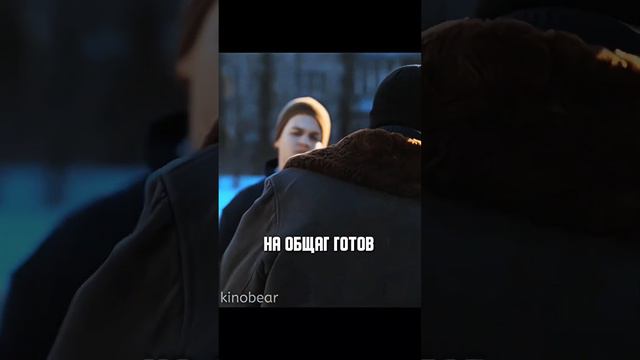 Марат рассказал Андрею как надо пришиваться🤯 Сериал: Слово Пацана #словопацана #словопацанасериал смотреть онлайн