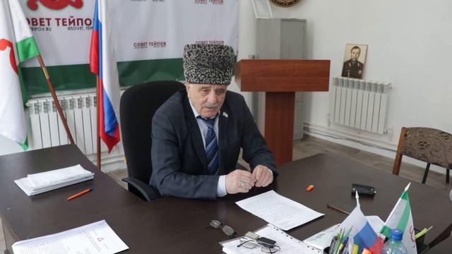 Обращение к жителям Ингушетии смотреть онлайн