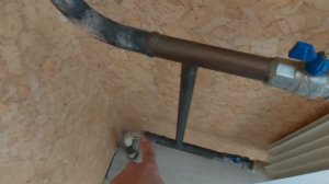 Байпас   / bypass  / в системе отопления.