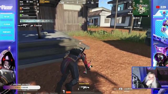 ИСТИННАЯ КОМАНДА "КИБЕРСПОРТСМЕНОВ" | CHERRY PUBG MOBILE смотреть онлайн