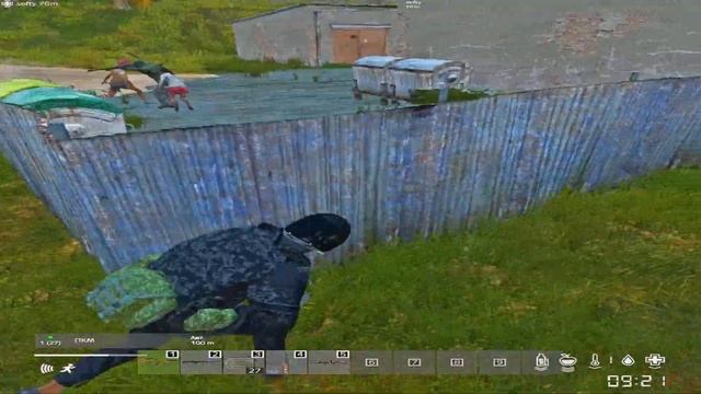 Heartagram Adios [DayZ читы 2022]