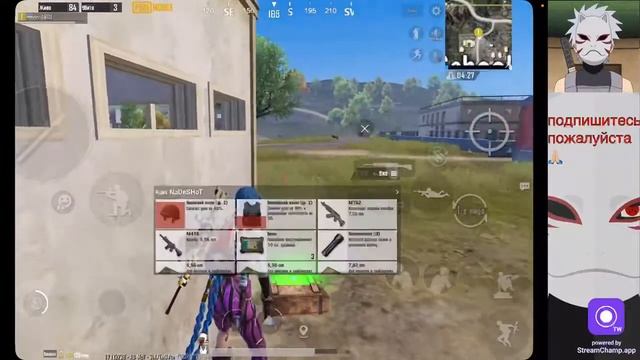 iPad mini 6 game test ? PUBG MOBILE ? смотреть онлайн