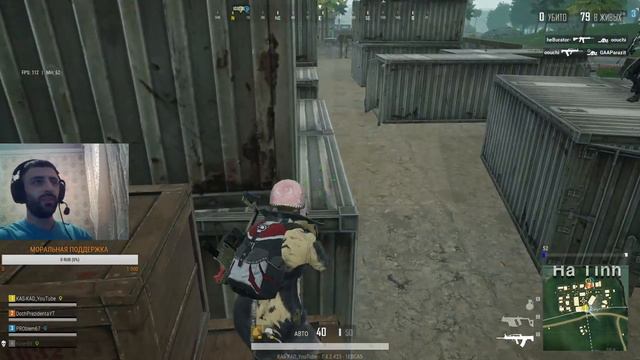 PUBG LITE 2K 💣 СТРИМ пабг лайт заходи только тебя не хватает смотреть онлайн