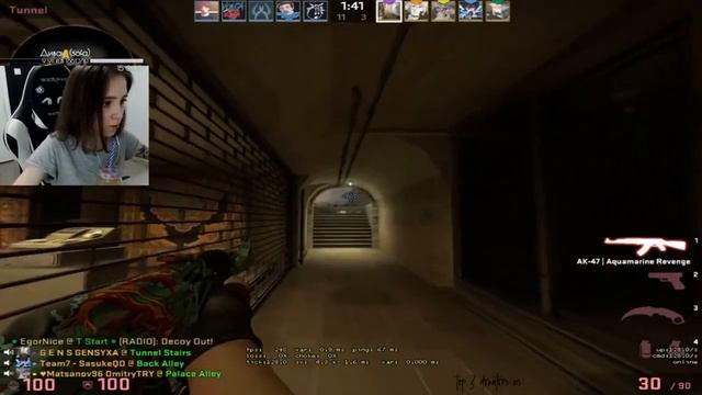 Sorabi Показала жопу Mihalina Лапает себя (Sorabi Showed Mihalina_ Ass Touches Herself ) TWITCH ?